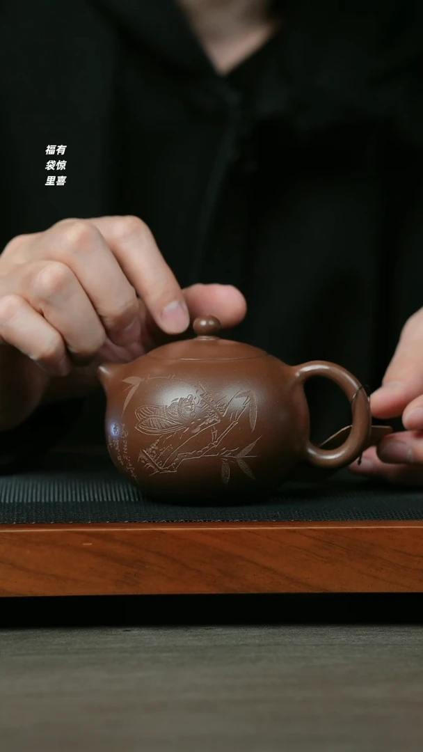 【闪购商品】紫砂茶壶H1248郝年德革紫刻绘西施