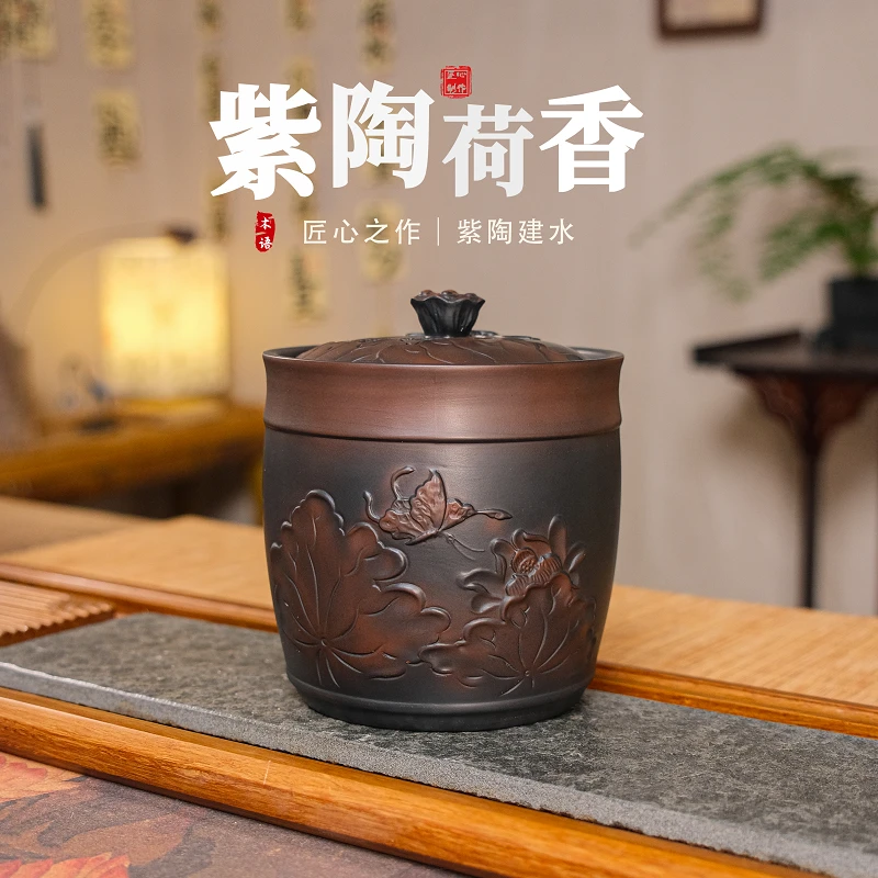 复古紫陶茶渣缸建水荷韵大容量茶桌茶台废水缸水方带盖茶台收纳