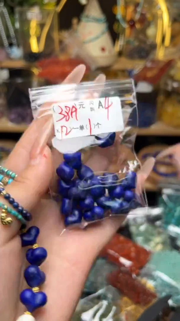 未镶嵌琥珀珠宝奇石A4