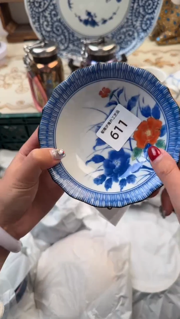 【闪购商品】瓷片A           611