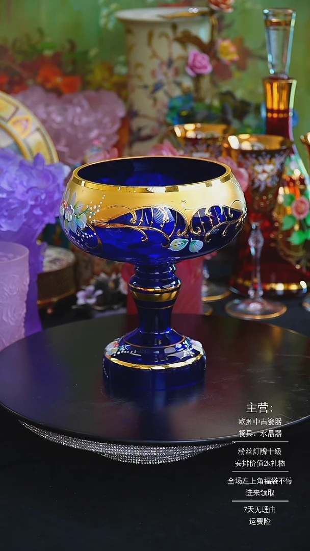 【闪购商品】摆件米多家中古美物 如图所示   073