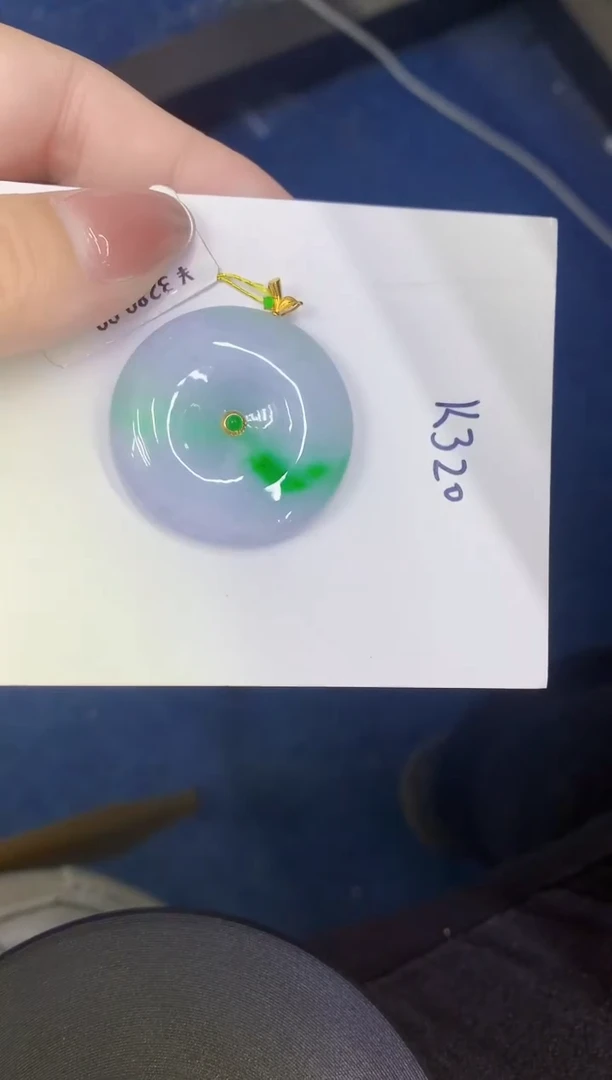 颈饰18K金镶嵌翡翠缅甸天然翡翠A货