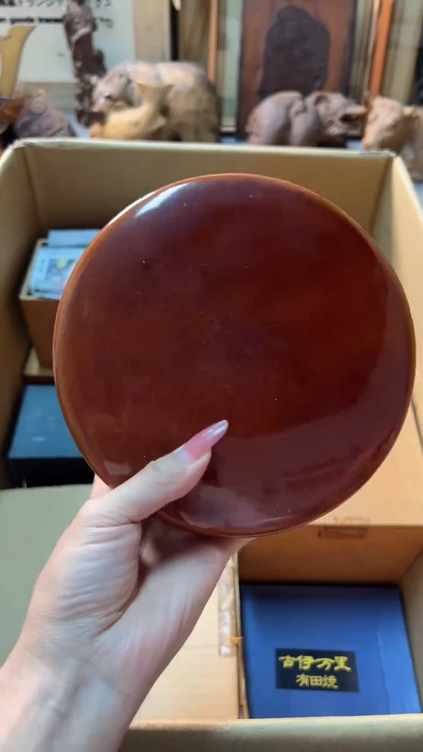 双麦丰瓷器888888