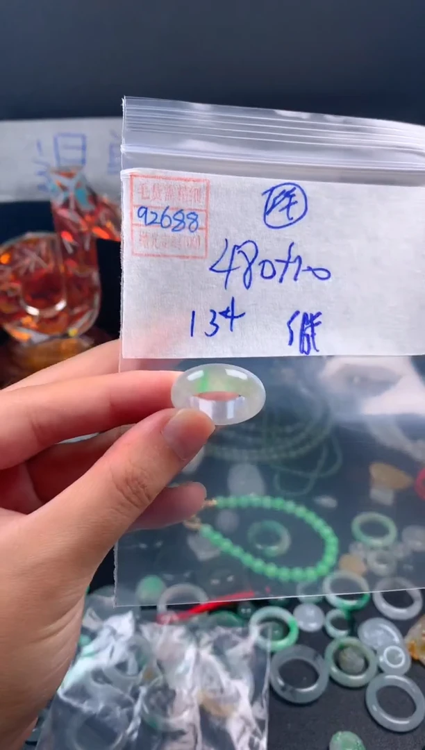 未镶嵌定制翡翠诚翡翠490元13#毛货需精细抛光088瑕疵