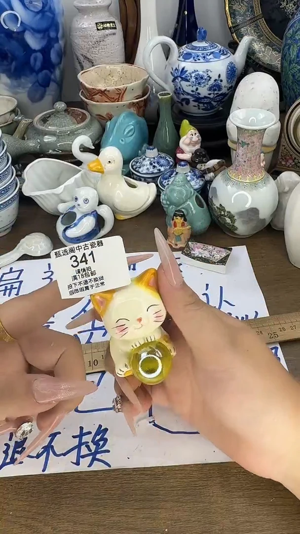 饭**伙341啊啊啊啊啊啊啊啊