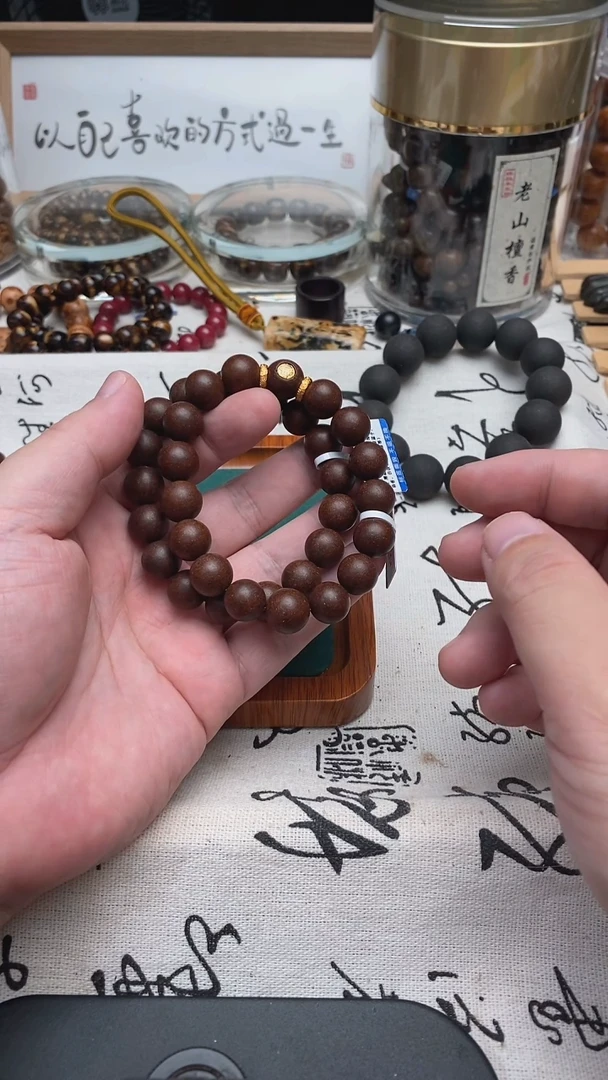 泥塑1.2固元好好好