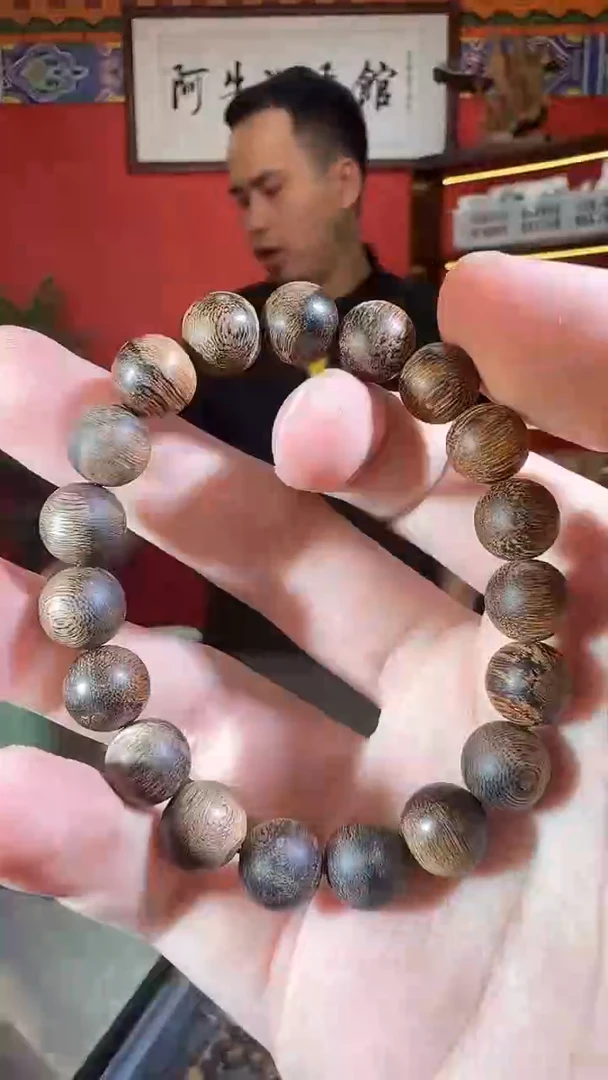沉香手串68号大叻1.0*12克多样性发一