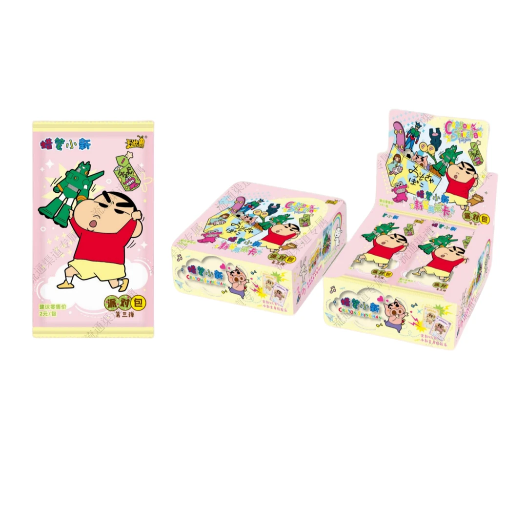 卡游代拆【找人物合集】蜡笔小新派对包第三弹 卡牌盲盒