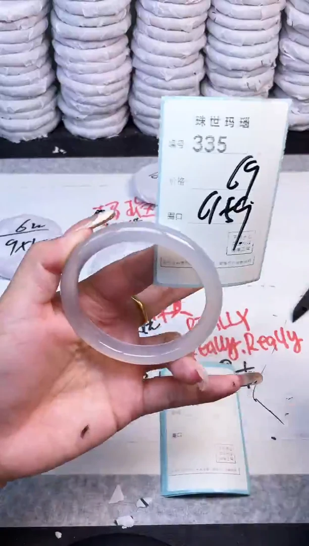 手镯玛瑙/玉髓未镶嵌335