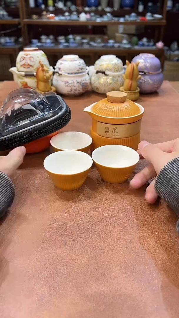 真的很便宜会开片的旅行茶具