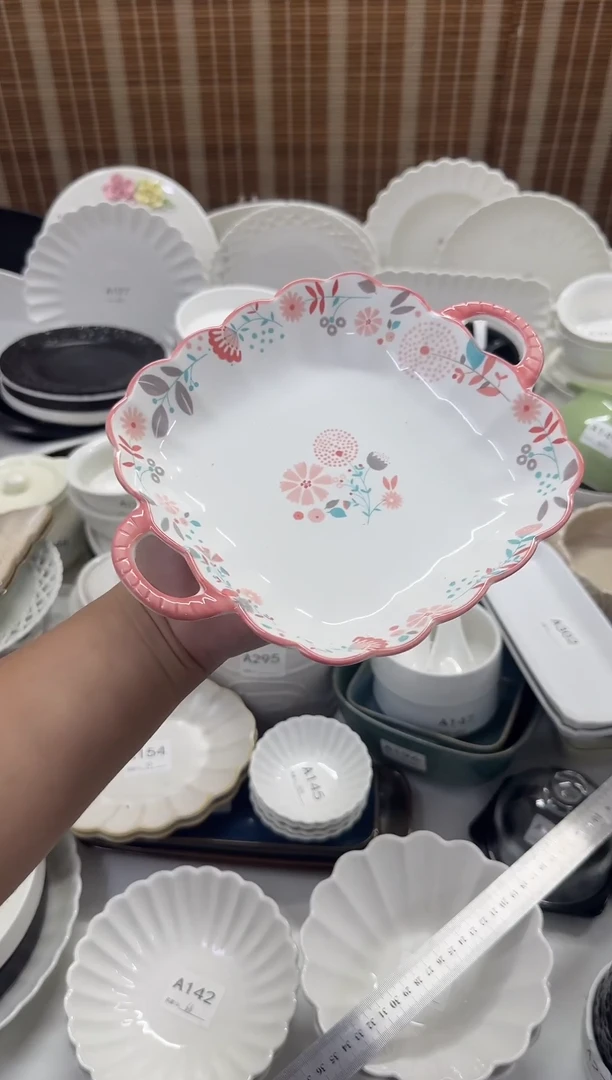 瓷          双耳方盘