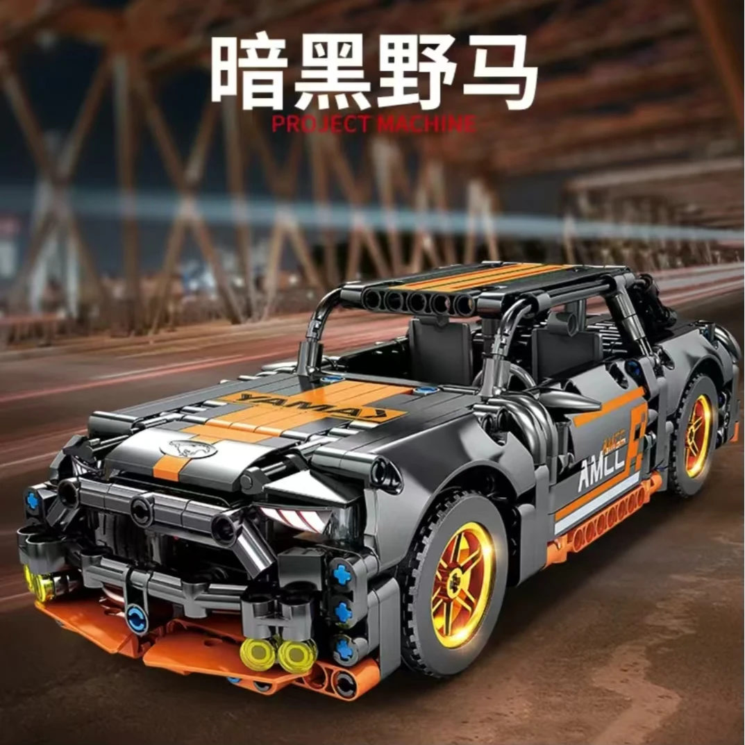 暗黑野马积木拼装跑车玩具赛车模型玩具C42N02