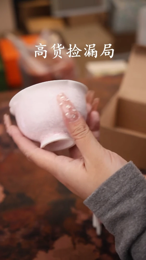 陶瓷茶具（无礼盒@@A11423