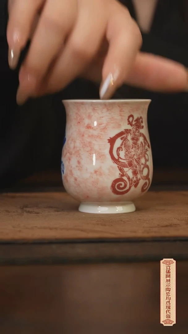 瓷片柴窑青花破价福利