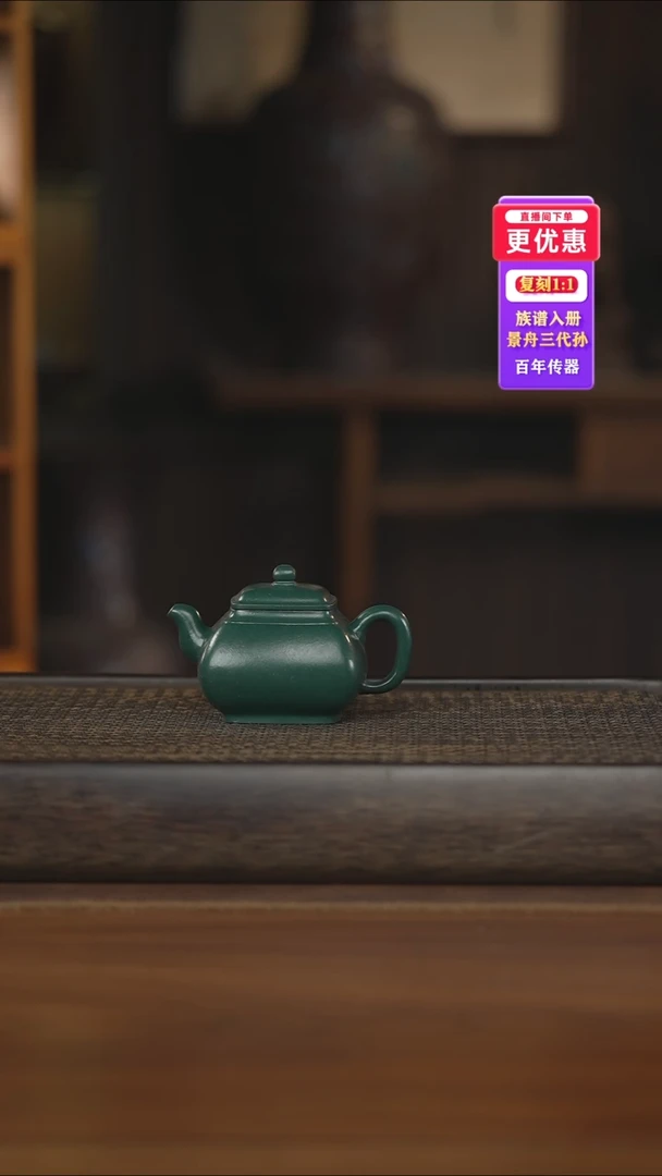 茶壶紫砂紫砂壶紫砂壶