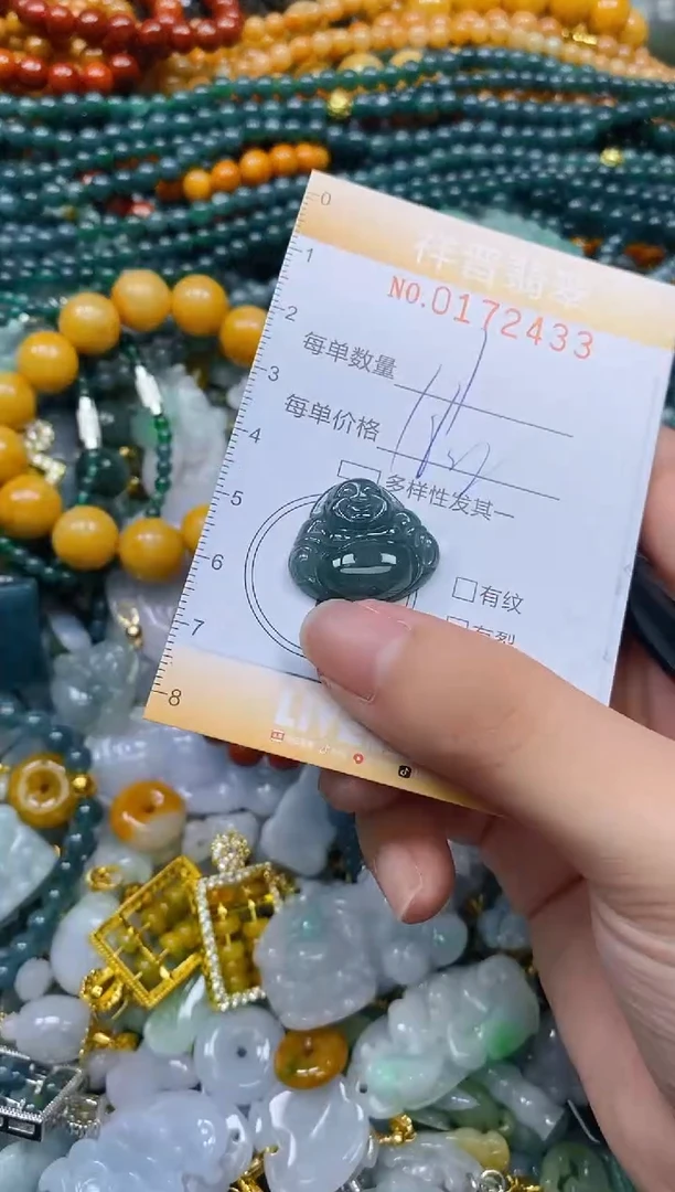 翡翠未镶嵌颈饰闪购0172433多样性发其一