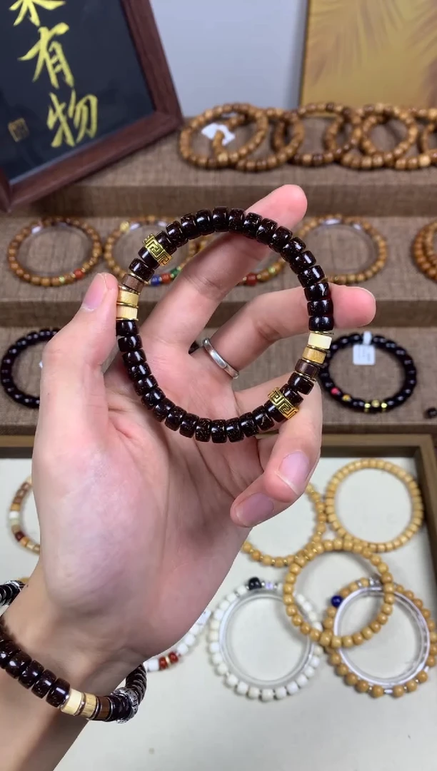 手串椰蒂【回川】精品原生态椰蒂（非椰壳）8*5mm