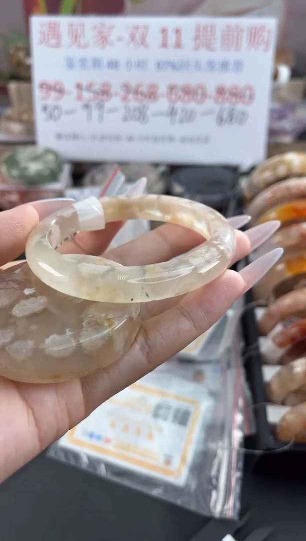 未镶嵌手镯石英质玉54