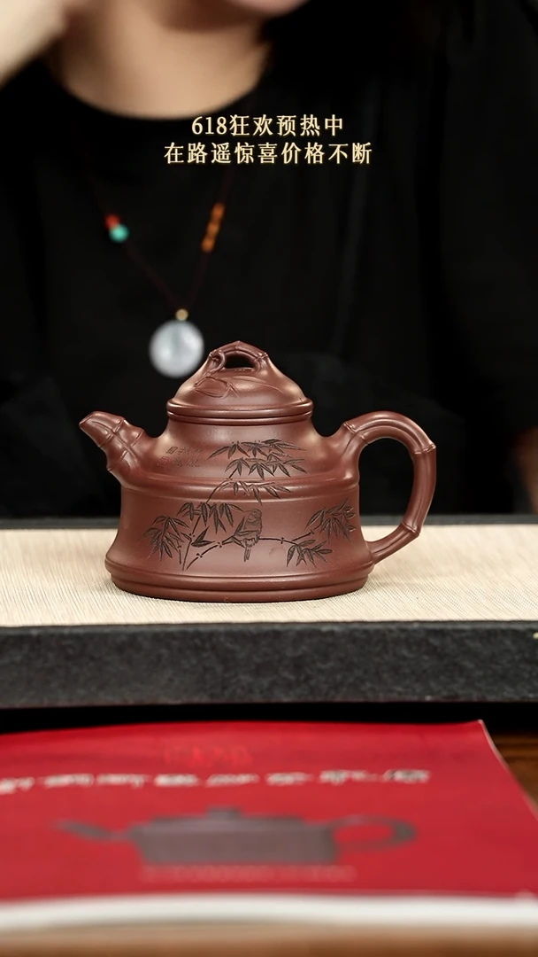 茶壶紫砂紫砂紫砂紫砂