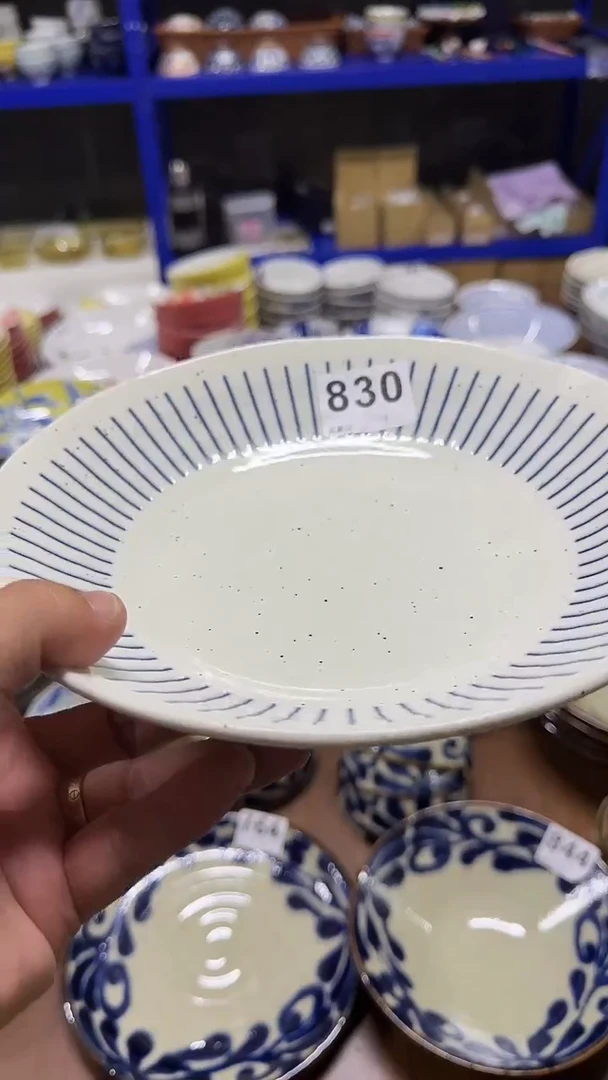其他蹲一蹲有惊喜   23厘米深盘