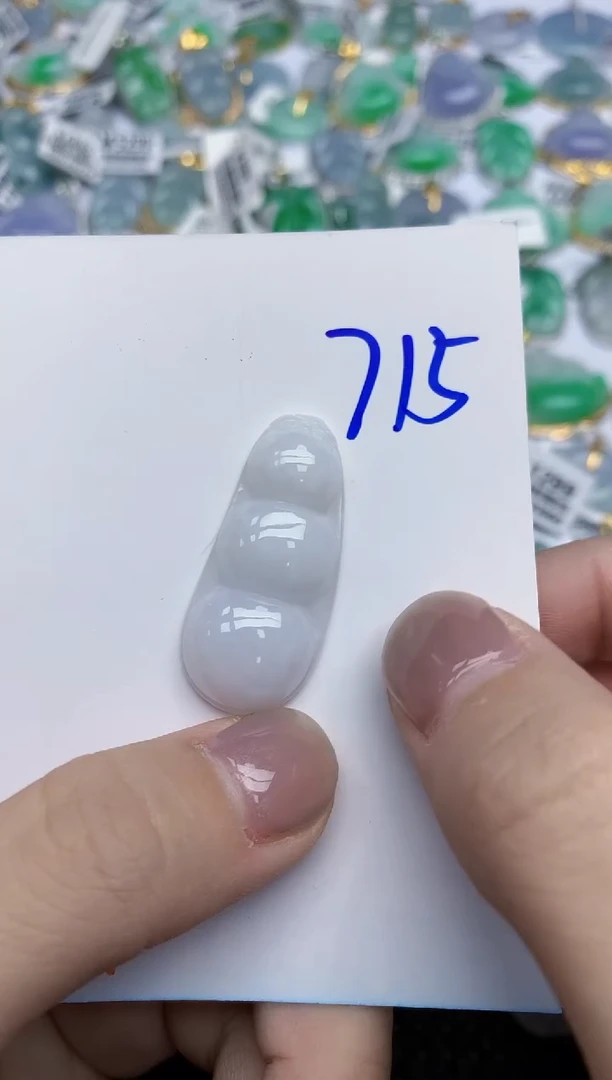 【闪购商品】翡翠颈饰未镶嵌天然翡翠A货