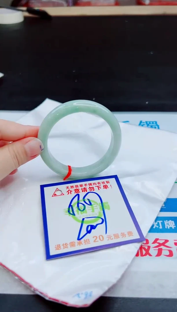 未镶嵌手镯翡翠天然缅甸翡翠A货！A货！A货！A货！A货！