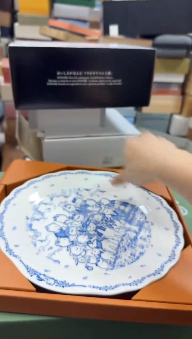 美物严选好物多多h179