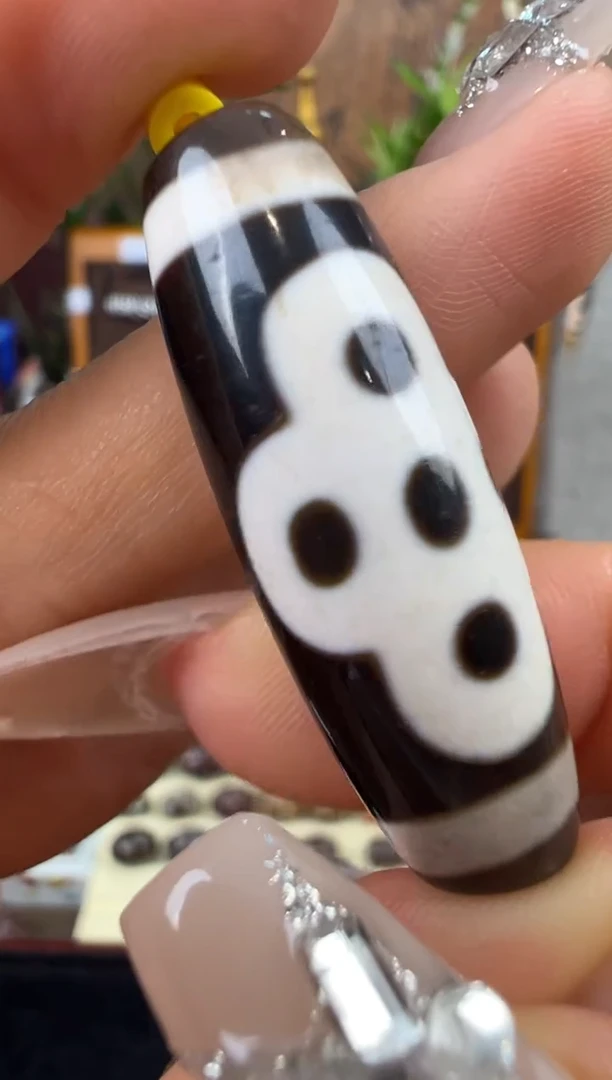 玛瑙/玉髓吊坠(不含链)未镶嵌30.(微瑕)
