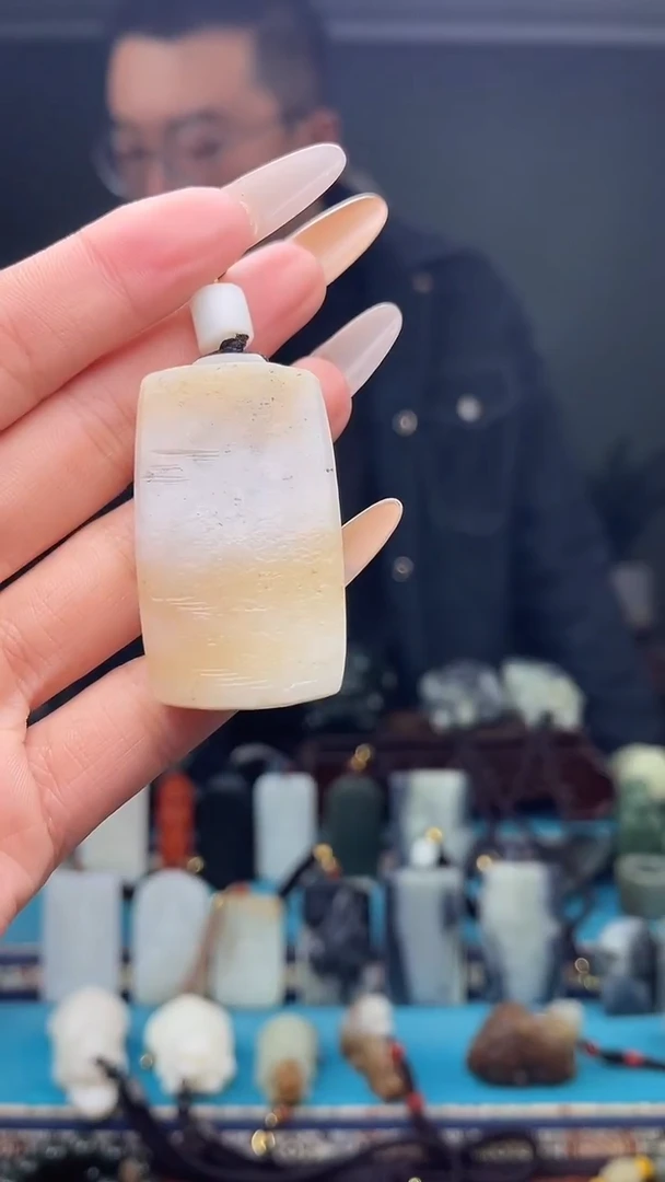 未镶嵌和田玉挂件1