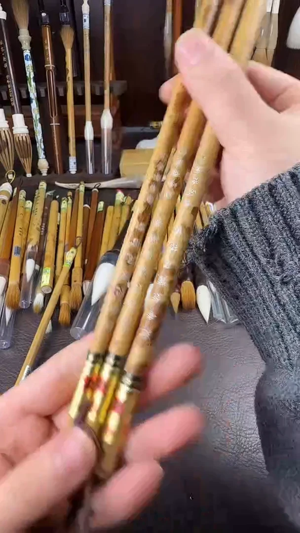 雪峰斋香妃狼尾楷书一套3.3 2.7 2.2