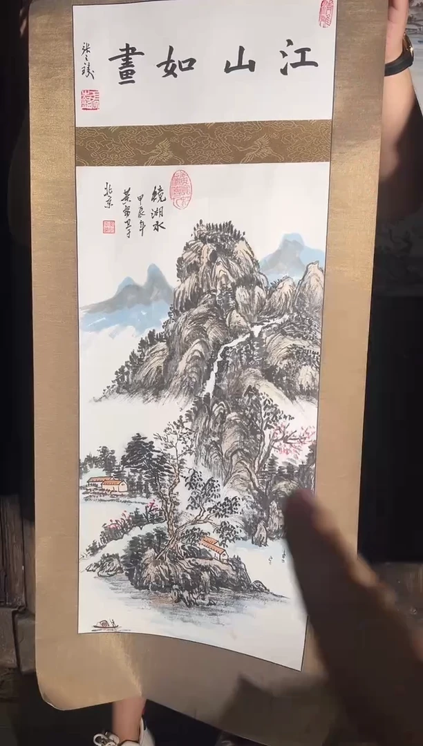 国画黄努卫国画作品