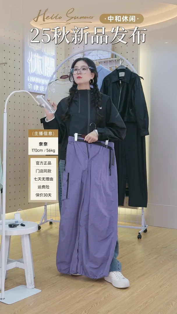 中和休闲超宽松连帽外套黑色-H63236611-（拍下备注尺码）