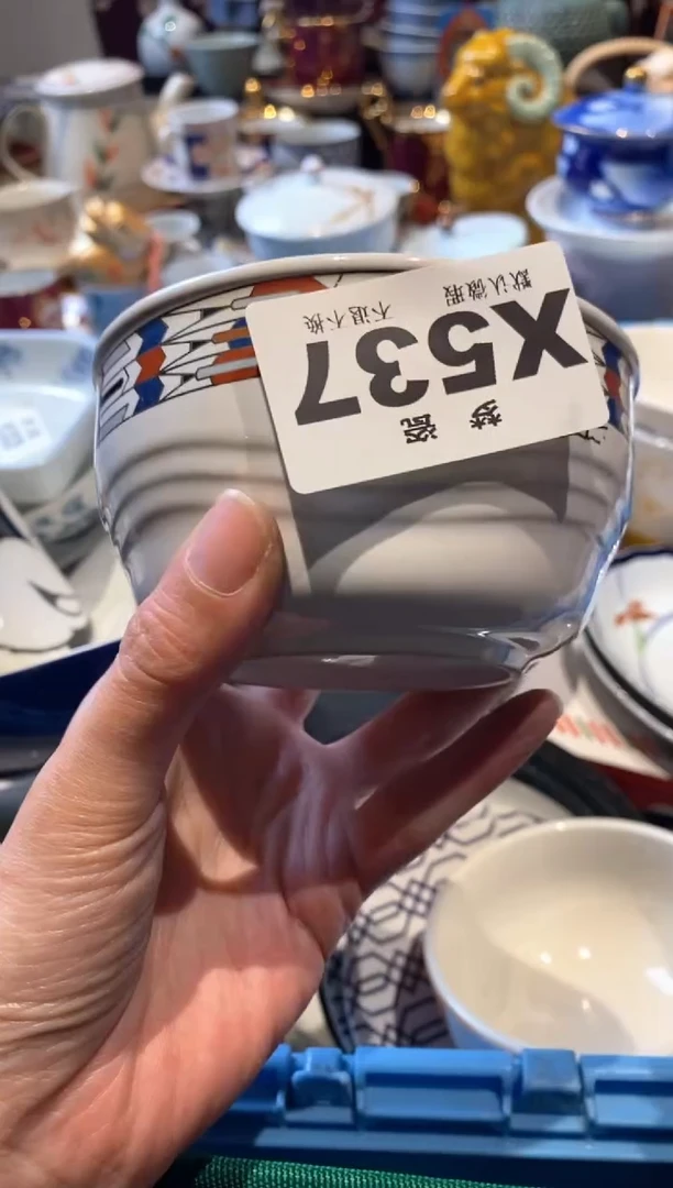【闪购商品】瓷片瓷器哈哈哈哈哈哈哈哈哈哈