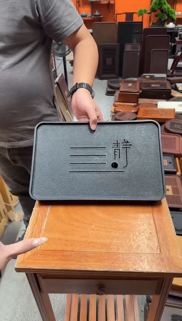 静字茶盘37*24密胺