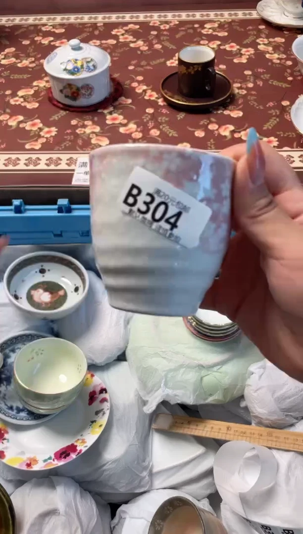 瓷片珊*瓷器瓷器B304