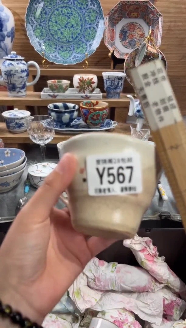 瓷片思****嘛      Y567