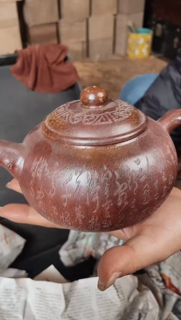 【闪购商品】紫砂茶壶紫砂紫砂