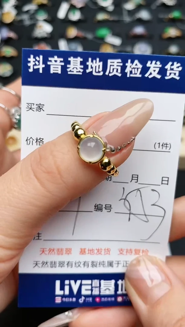 【闪购商品】翡翠戒指银S925镶嵌............