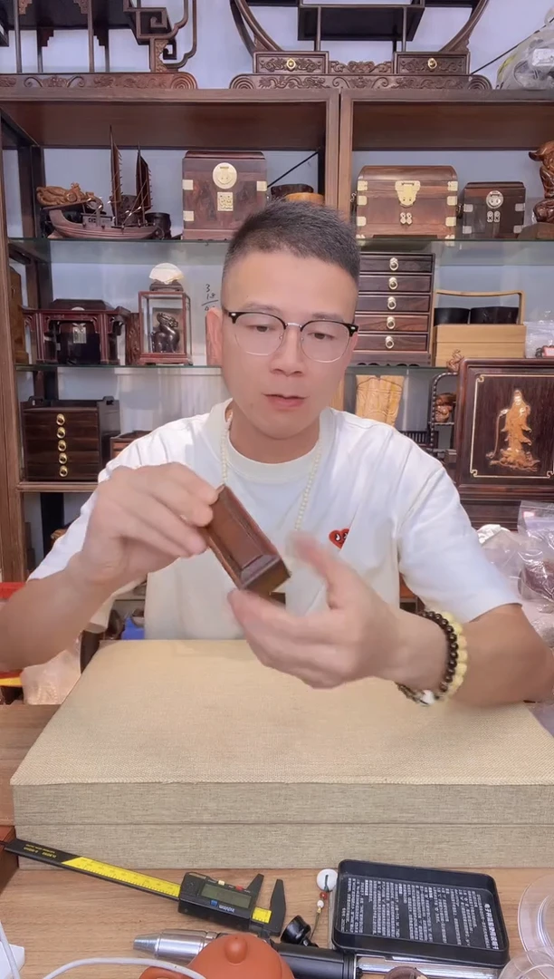 乌木类书架878蛇纹木抽拉盒8*4*3.8