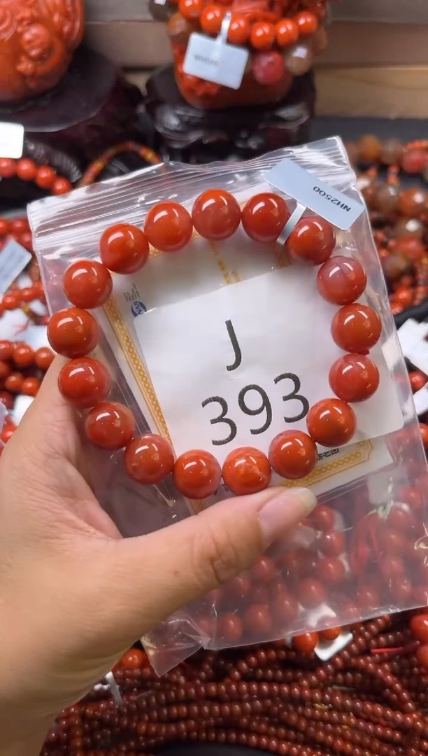 未镶嵌南红玛瑙珠宝奇石J393-12