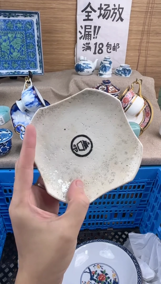 瓷片聆*陶瓷陶瓷陶瓷