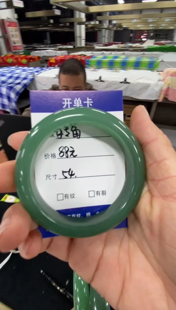 未镶嵌手镯石英质玉转***爱108