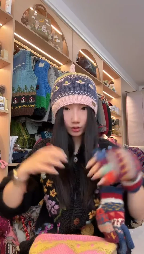 羊毛美利奴蓝粉色三叶草