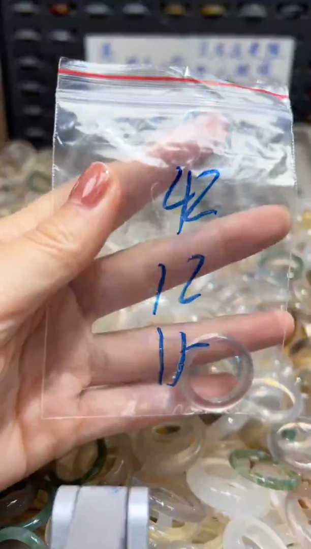 未镶嵌戒指玛瑙/玉髓42