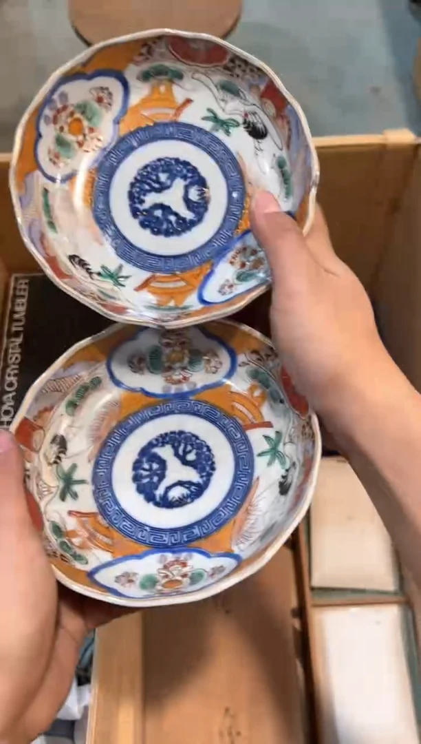 A4096中古瓷器 茶器周边/2