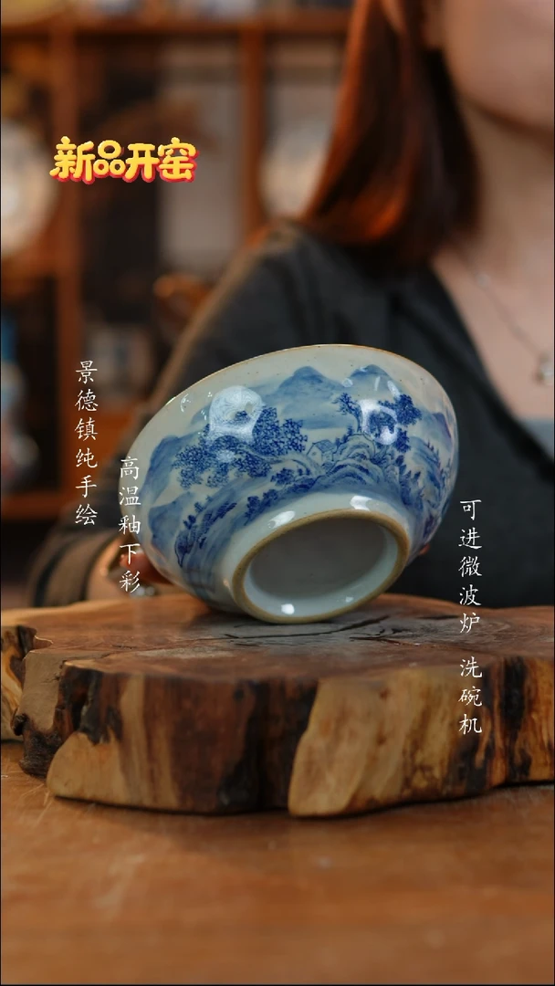 其他陶995景德镇老陶泥小碗