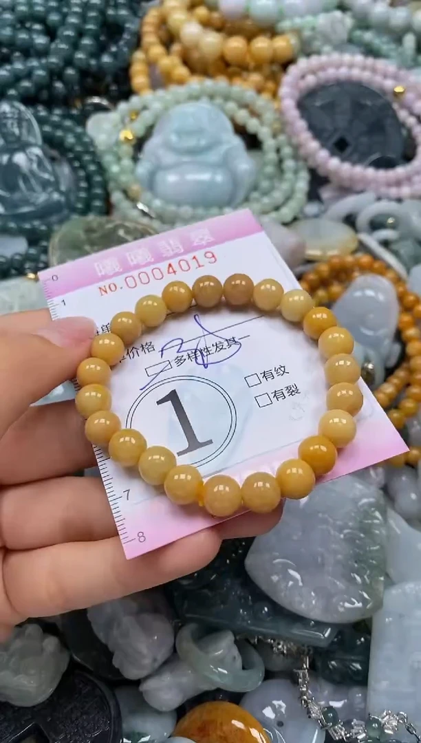 翡翠未镶嵌颈饰闪购0004019多样性发其一