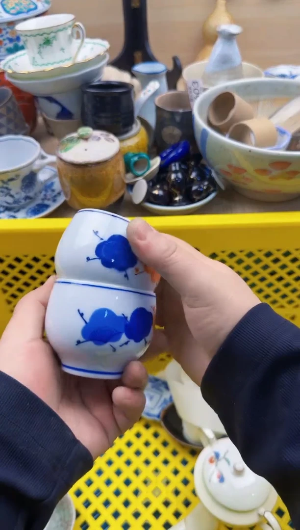 996默认微瑕，满20元包邮