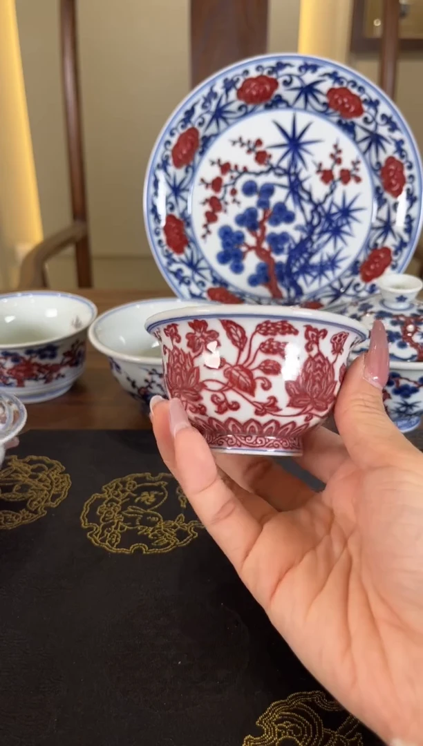 【闪购商品】瓷片永明尚玩............