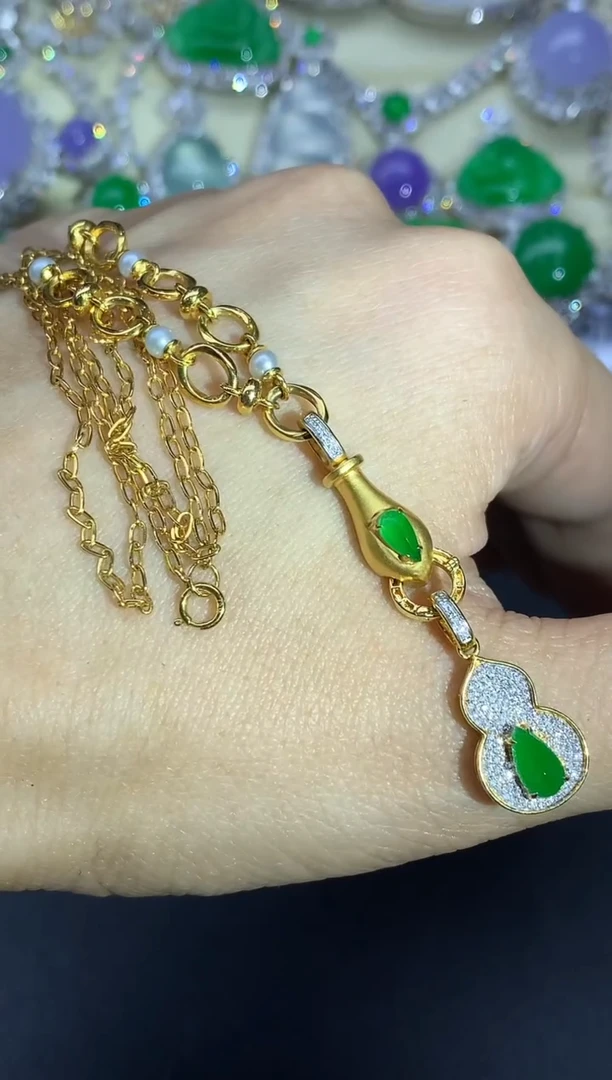 颈饰18K金镶嵌翡翠225中国好珍宝